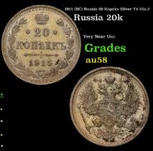 1915 (BC) Russia 20 Kopeks Silver Y# 22a.2 Grades Choice AU/BU Slider