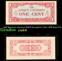 1942 Myanmar Japanese WWII Occupation 1 Cent "JIM" Note P# 9 Grades Choice CU