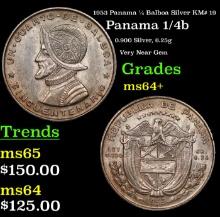 1953 Panama 1/4 Balboa Silver KM# 19 Grades Choice+ Unc