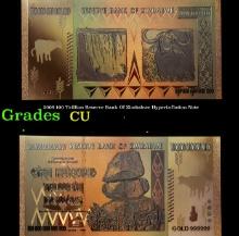 2008 100 Trillion Reserve Bank Of Zimbabwe Hyperinflation Note Grades Brilliant Uncirculated