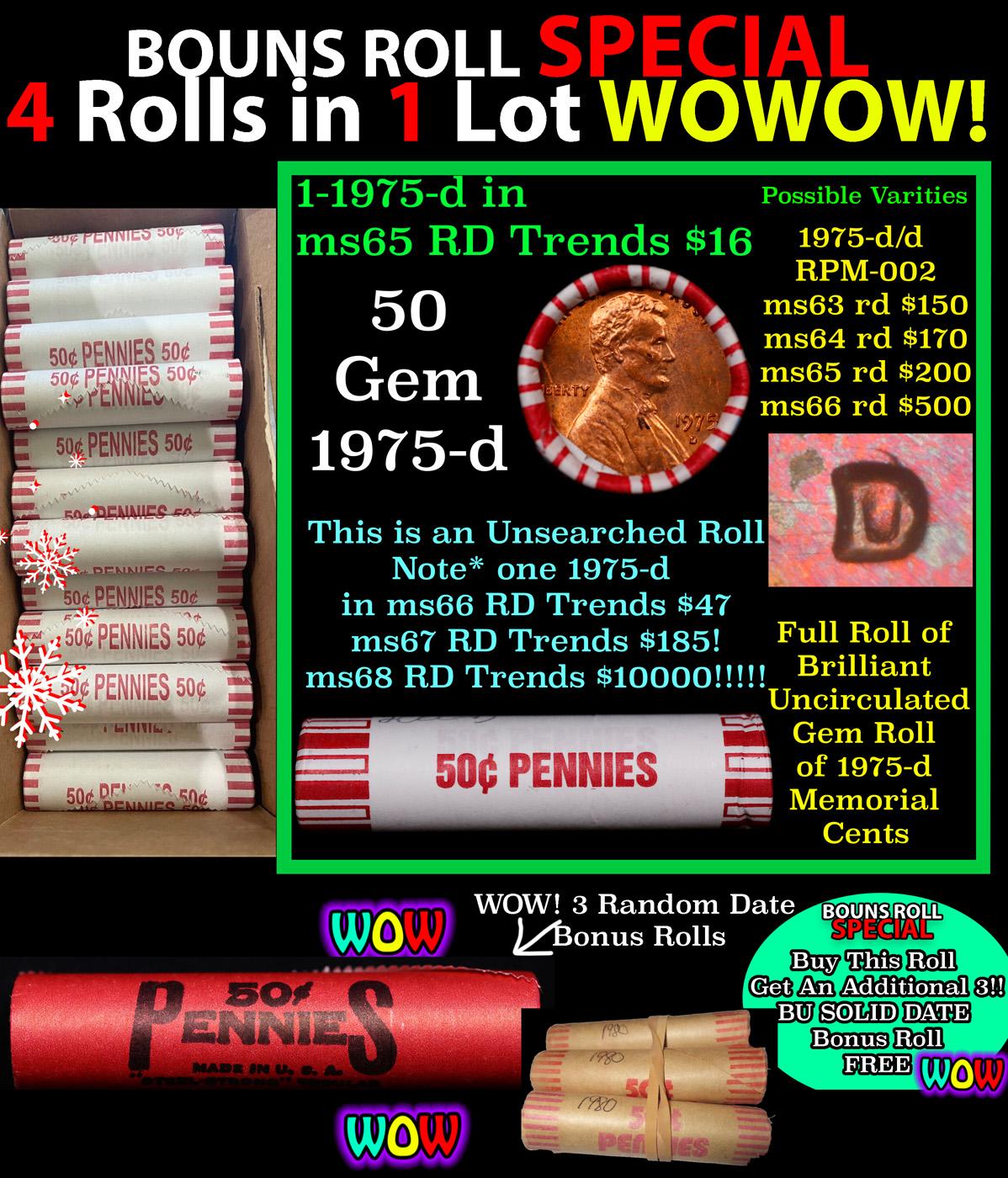 THIS AUCTION ONLY! BU Shotgun Lincoln 1c roll, 1981-d 50 pcs Plus THREE bonus random date BU roll! B