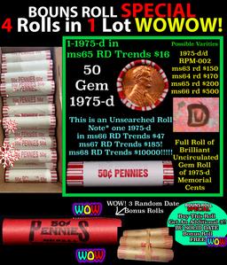 THIS AUCTION ONLY! BU Shotgun Lincoln 1c roll, 1981-d 50 pcs Plus THREE bonus random date BU roll! B