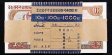 Pack of 100 2000 Upper Korea 10 Won P# CS 5