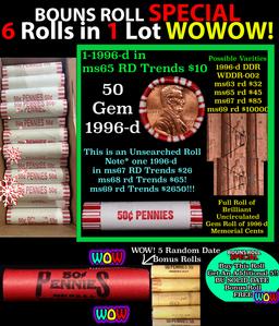 THIS AUCTION ONLY! BU Shotgun Lincoln 1c roll, 1996-d 50 pcs Plus FIVE bonus random date BU roll! Ba