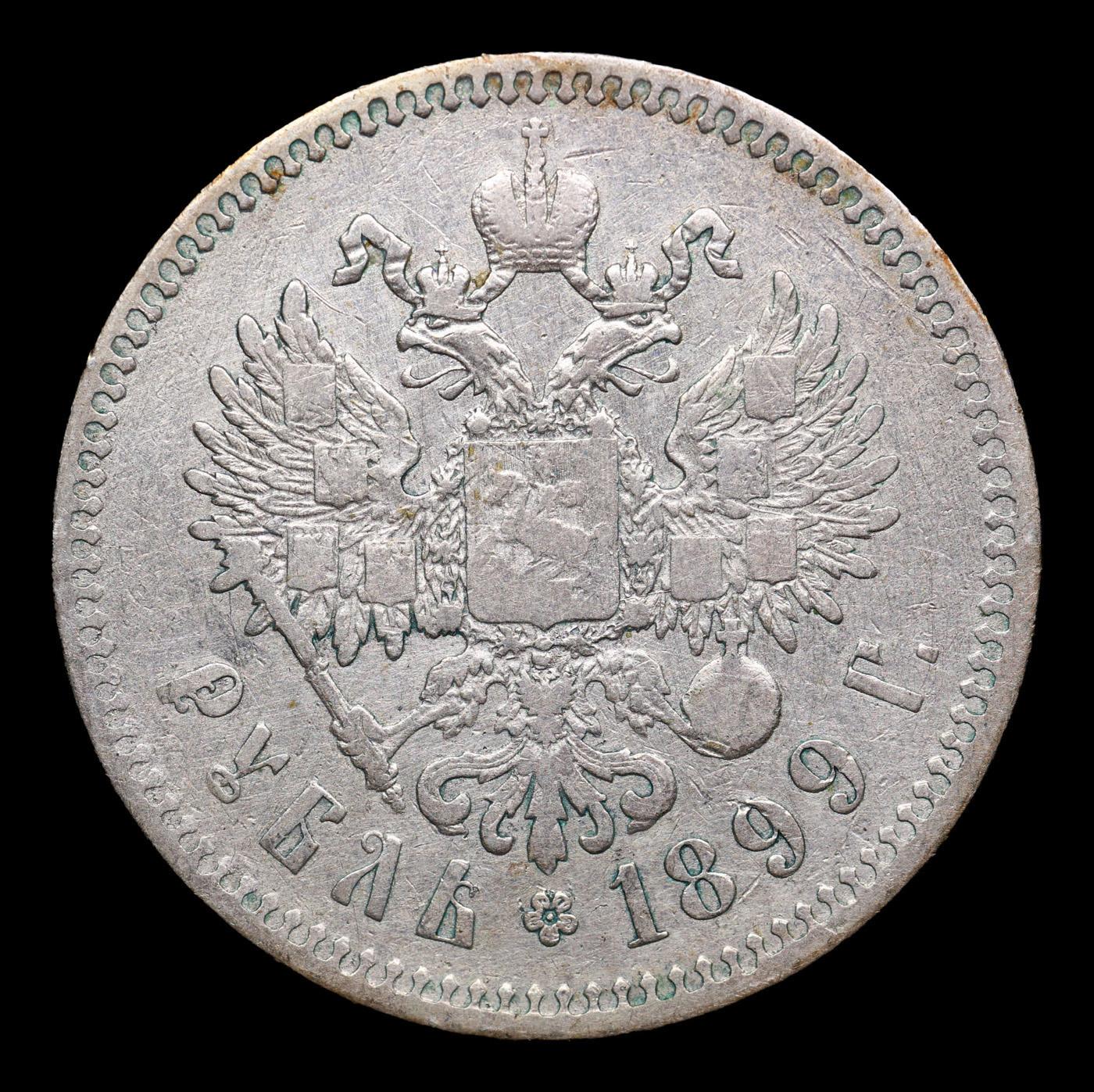 1899 Russia 1 Ruble Silver Y# 59.1 Grades Choice AU