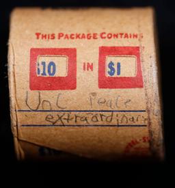 Must See! Covered End Roll! Marked "Unc Peace Extraordinary"! X10 Coins Inside! (FC)