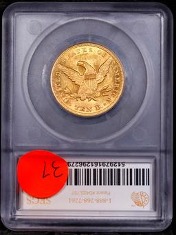 ***Auction Highlight*** 1849-p Gold Liberty Eagle Near Top Pop! $10 Graded ms63 By SEGS (fc)