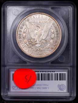 ***Auction Highlight*** 1892-s Morgan Dollar $1 Graded au58 By SEGS (fc)