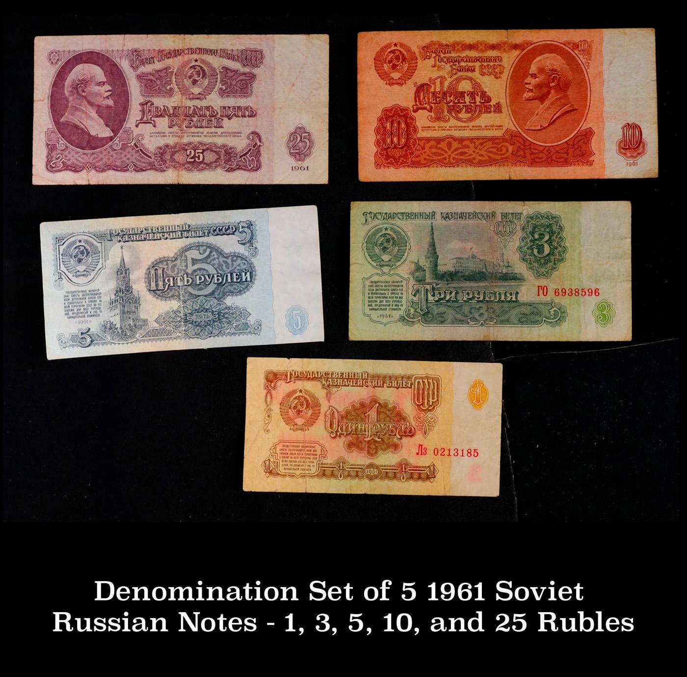 Denomination Set of 5 1961 Soviet Russian Notes - 1, 3, 5, 10, and 25 Rubles Grades