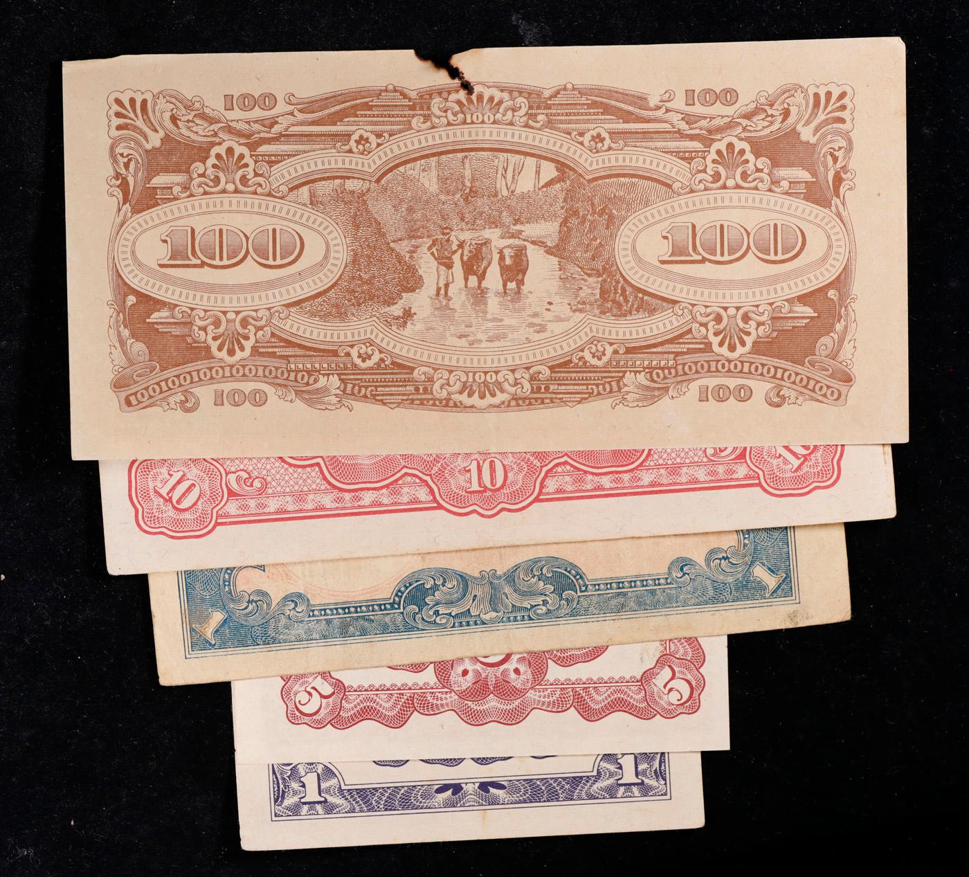 Lot of 5 Japanese WWII Invasion Money "JIM" Notes, Various Countries & Denominations Grades