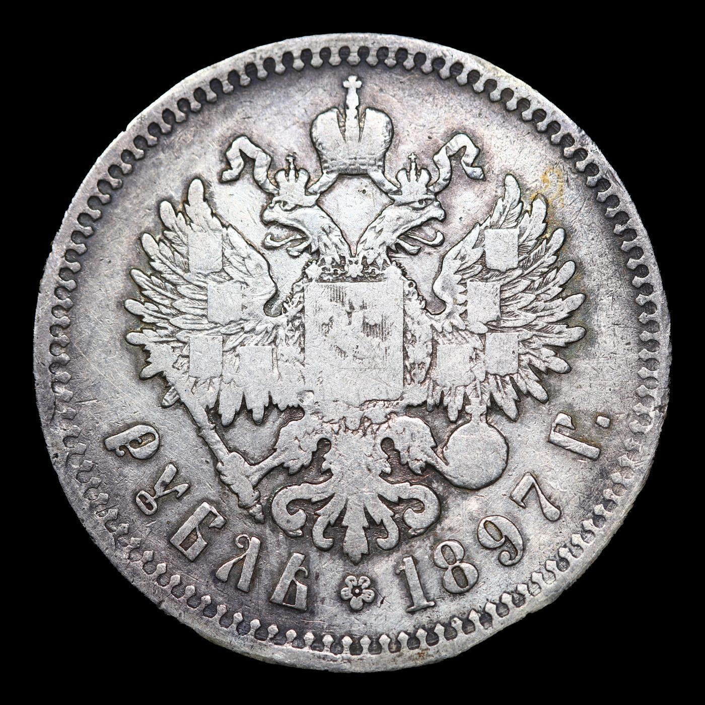 1897 (AG) Russia 1 Ruble Silver Y# 59.3 Grades xf