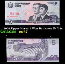 2002 Upper Korea 5 Won Banknote P#?58s,  Grades Gem++ CU