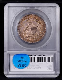 ***Auction Highlight*** 1834 Capped Bust Half Dollar 50c Graded au53 By SEGS (fc)