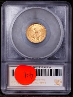 ***Auction Highlight*** 1861 New Reverse Gold Liberty Quarter Eagle $2 1/2 Graded ms64+ By SEGS (fc)