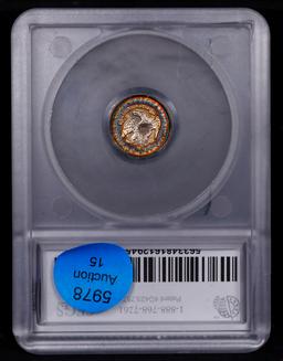 ***Auction Highlight*** 1830 Capped Bust Half Dime Rainbow Toned Near Top Pop! 1/2 10c Graded ms67 B