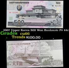 2007 Upper Korea 500 Won Banknote P# 44c Grades Gem+ CU