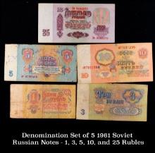 Denomination Set of 5 1961 Soviet Russian Notes - 1, 3, 5, 10, and 25 Rubles Grades