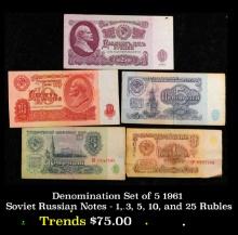 Denomination Set of 5 1961 Soviet Russian Notes - 1, 3, 5, 10, and 25 Rubles