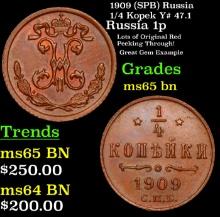 1909 (SPB) Russia 1/4 Kopek Y# 47.1 Grades GEM Unc BN