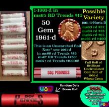 THIS AUCTION ONLY! BU Shotgun Lincoln 1c roll, 1961-d 50 pcs Plus one bonus random date BU roll! Ban