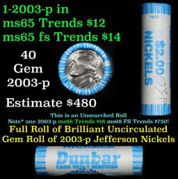 BU Shotgun Jefferson 5c roll, 2003-p 40 pcs Dunbar $2 Nickel Wrapper