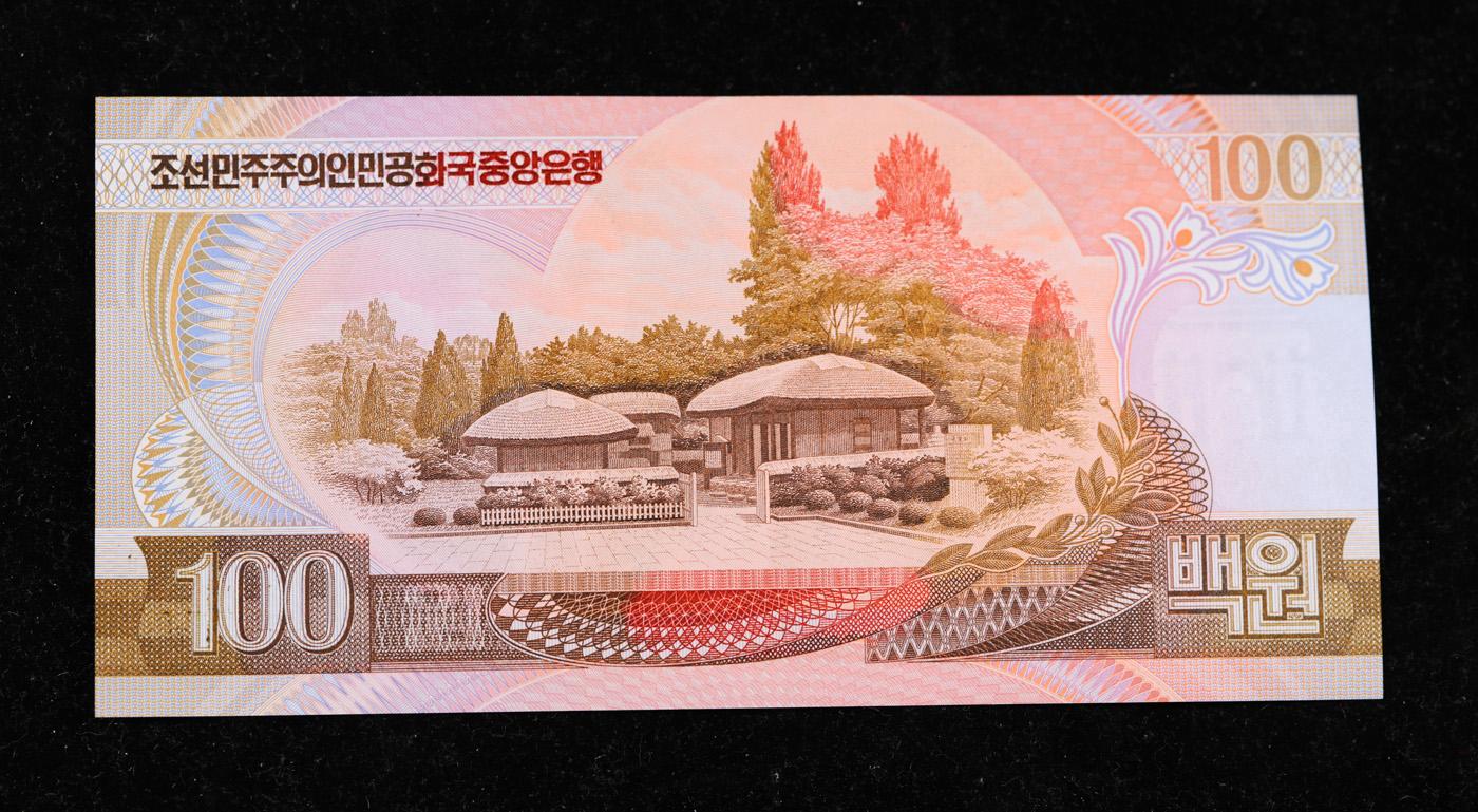 1992 Upper Korea 100 Won Banknote P# 43a Grades Gem+ CU