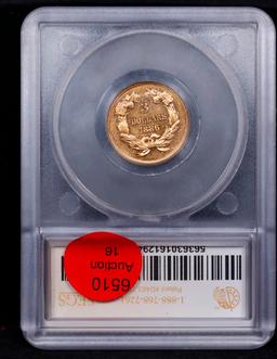 ***Auction Highlight*** 1886 Three Dollar Gold 3 Graded ms63+ PL By SEGS (fc)