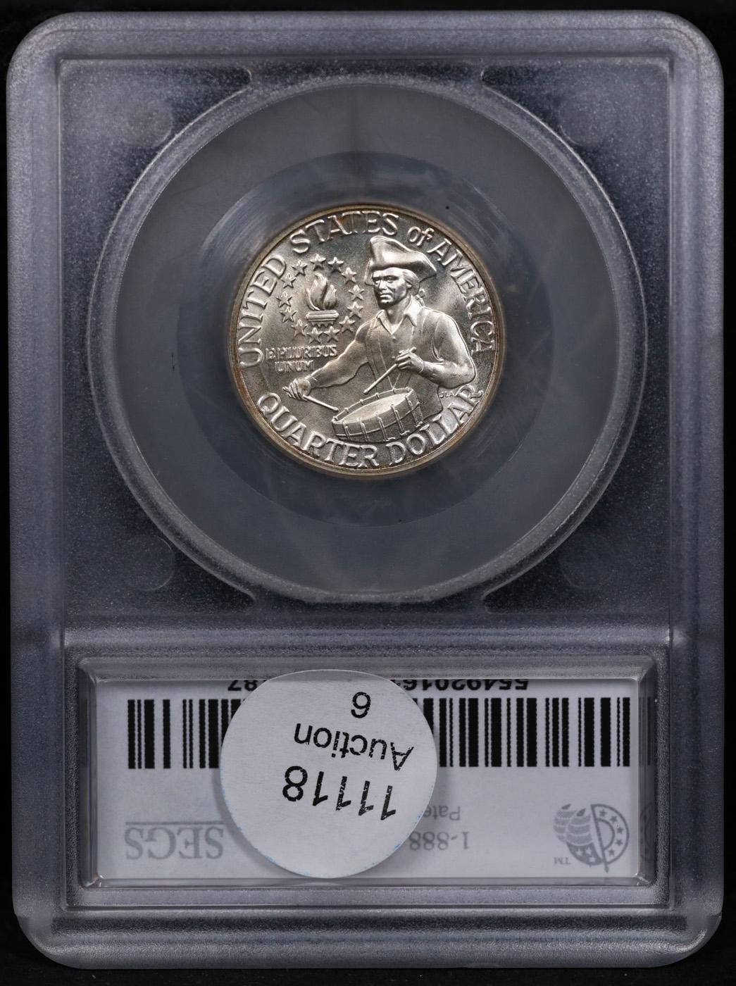 ***Auction Highlight*** 1976-s Silver Washington Quarter TOP POP! 25c Graded ms69 BY SEGS (fc)