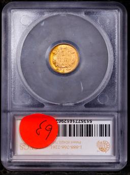 ***Auction Highlight*** 1856-s/s Gold Dollar TY-II FS-501 $1 Graded ms63 details By SEGS (fc)