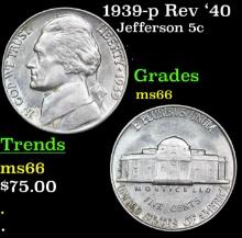 1939-p Rev '40 Jefferson Nickel 5c Grades GEM+ Unc