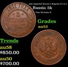 1911 Imperial Russia 5 Kopeks Y# 12.2 Grades Select AU