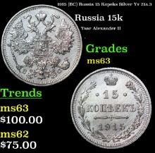 1915 (BC) Russia 15 Kopeks Silver Y# 21a.3 Grades Select Unc