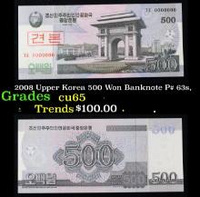 2008 Upper Korea 500 Won Banknote P# 63s,  Grades Gem CU