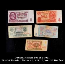 Denomination Set of 5 1961 Soviet Russian Notes - 1, 3, 5, 10, and 25 Rubles Grades