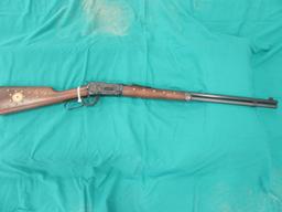 Winchester 38-55