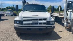 2005 CHEVROLET C5500 SERVICE TRUCK