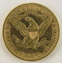 1881 $5 Gold Liberty Head Half Eagle
