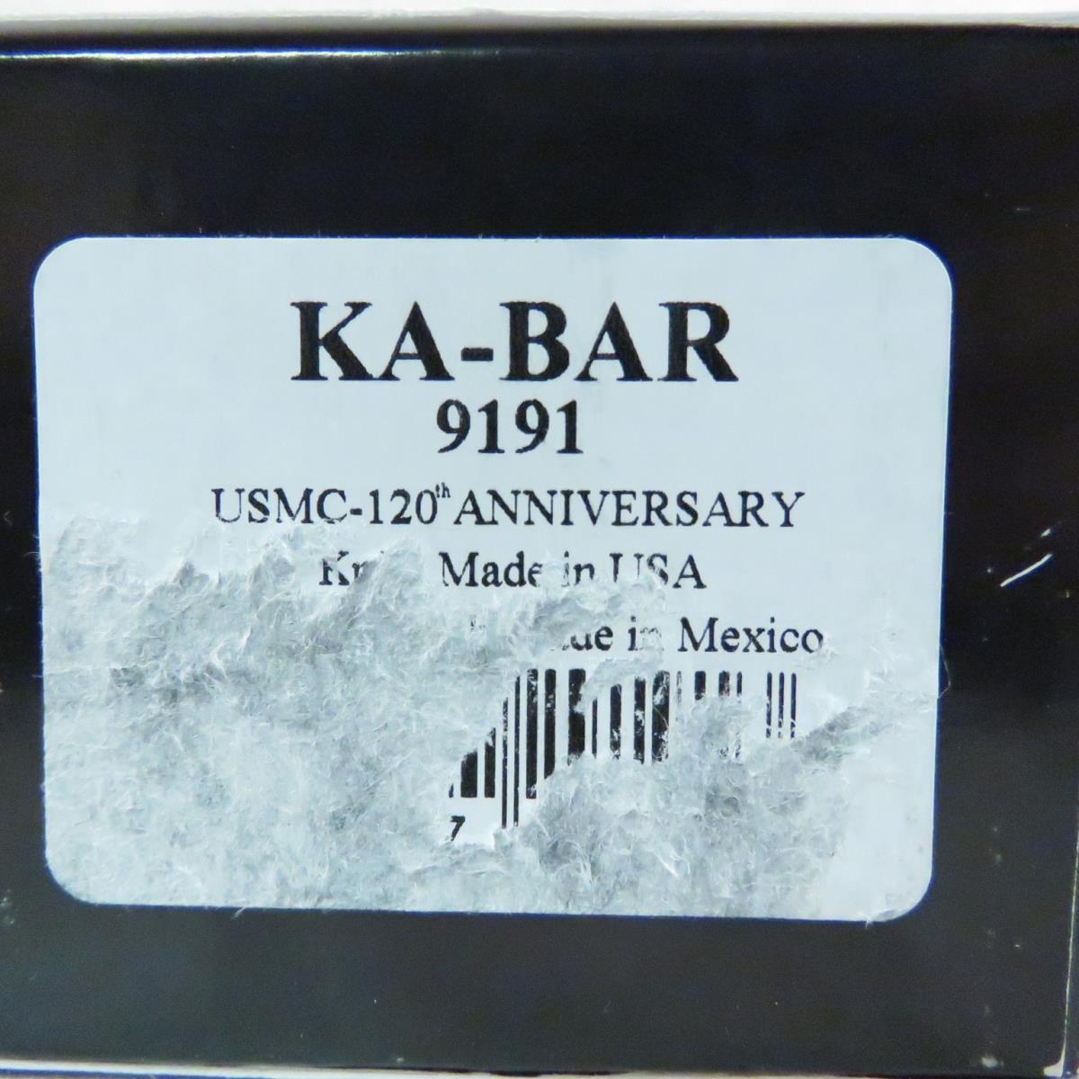 Ka-Bar 120th Anniversary USMC Knife