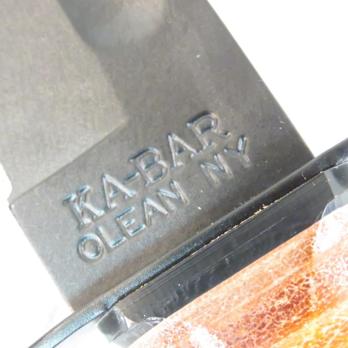 Ka-Bar 120th Anniversary USMC Knife