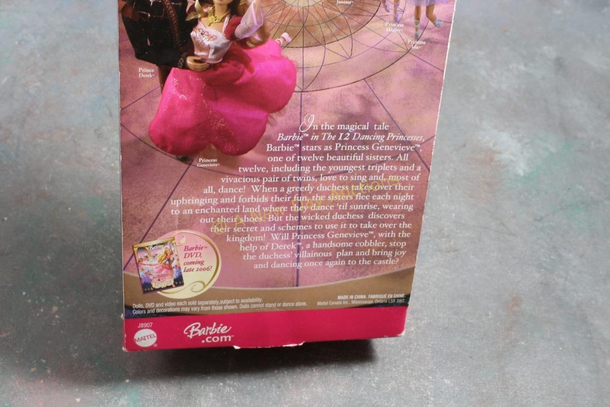 2006 Princess Edeline Barbie Doll in Box