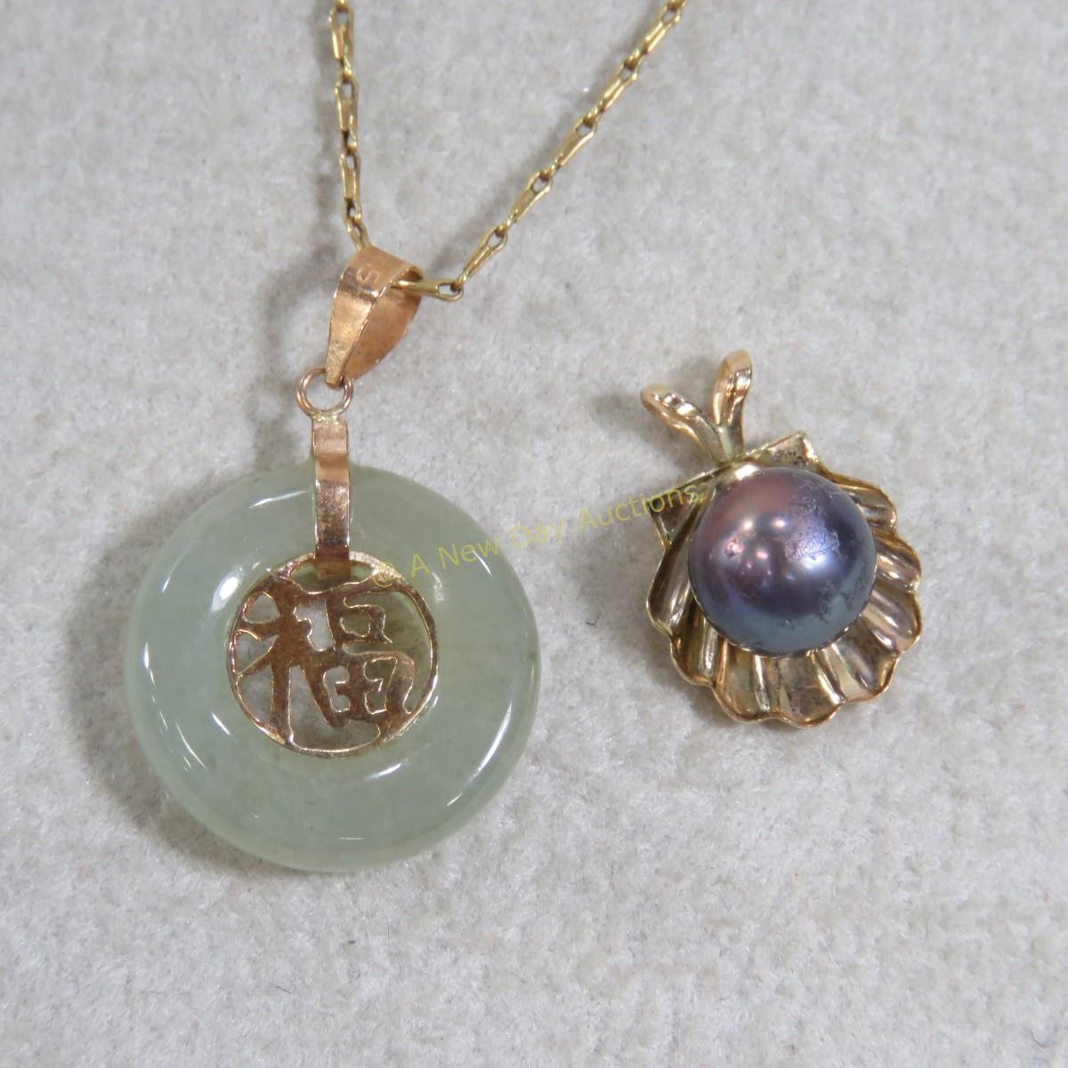 14kt gold necklace w/ jade & black pearl pendants