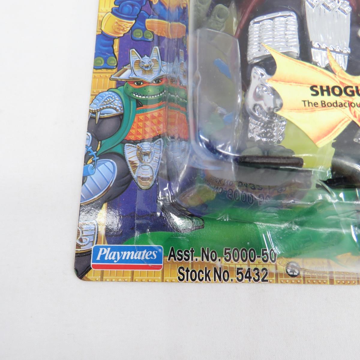 1994 TMNT "Shogun Don" Sealed Action Figure