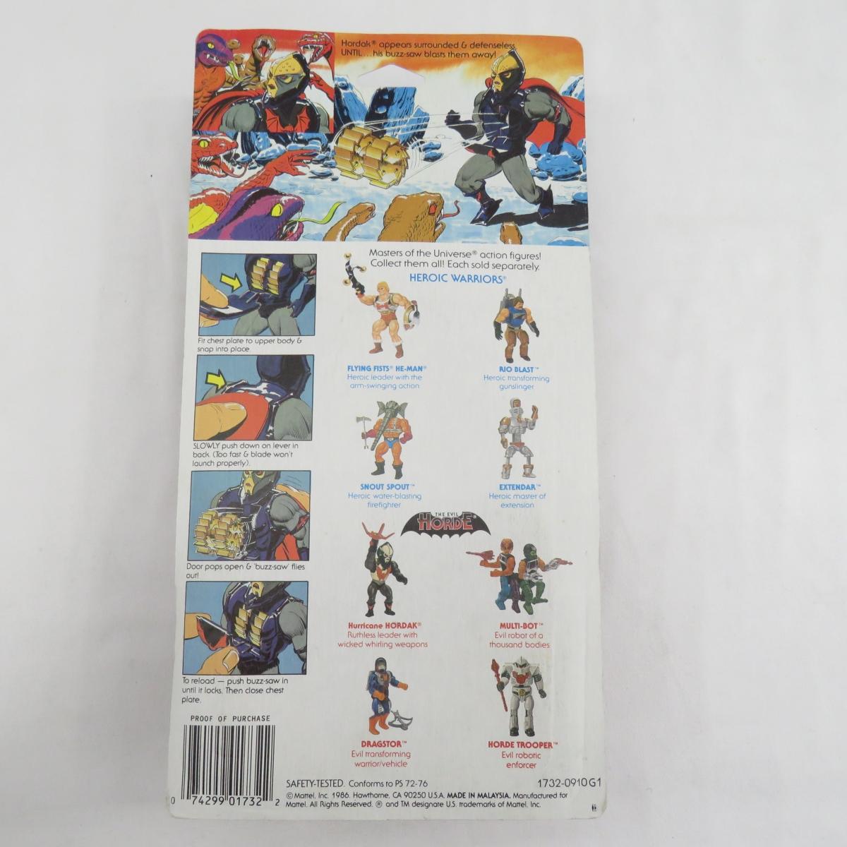 1986 MOTU Buzz-Saw Hordak Sealed Action Figure