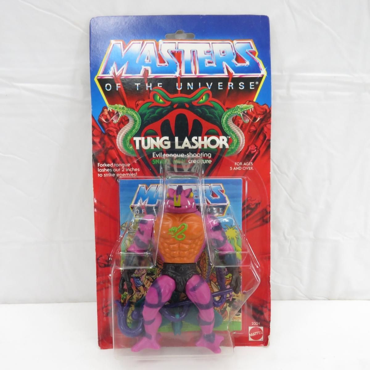 1986 MOTU Sealed Tung Lashor Action Figure