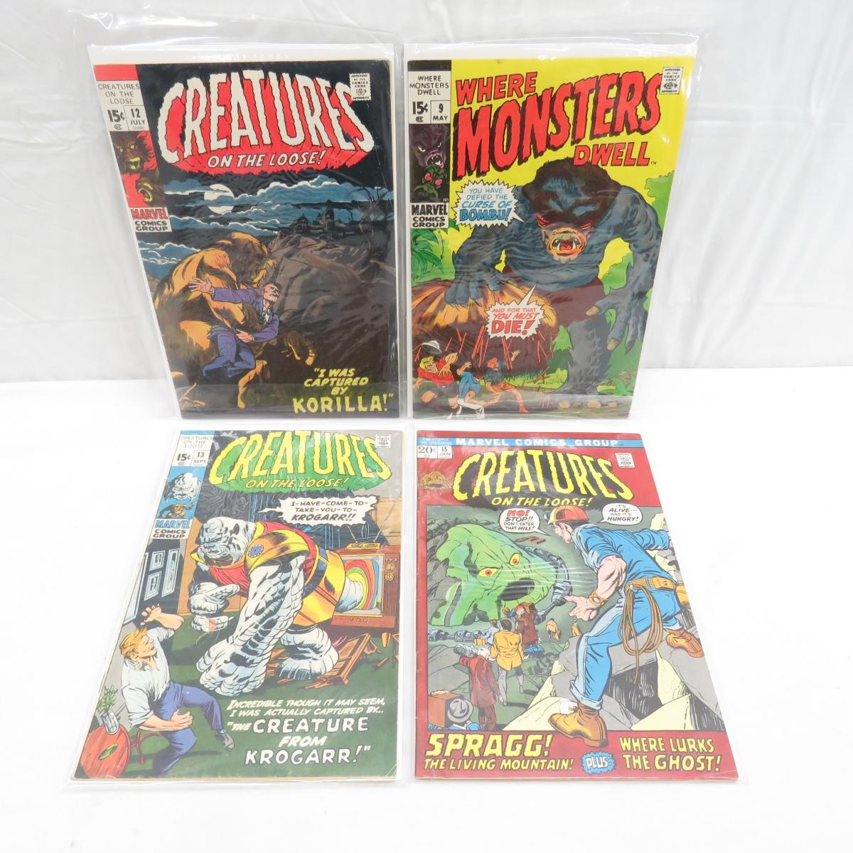 29 Marvel Horror/Creature/Monster Comics