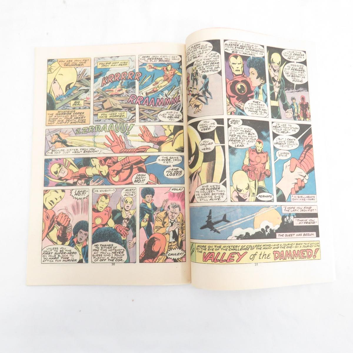 Marvel Comic 1975 Iron Fist #1