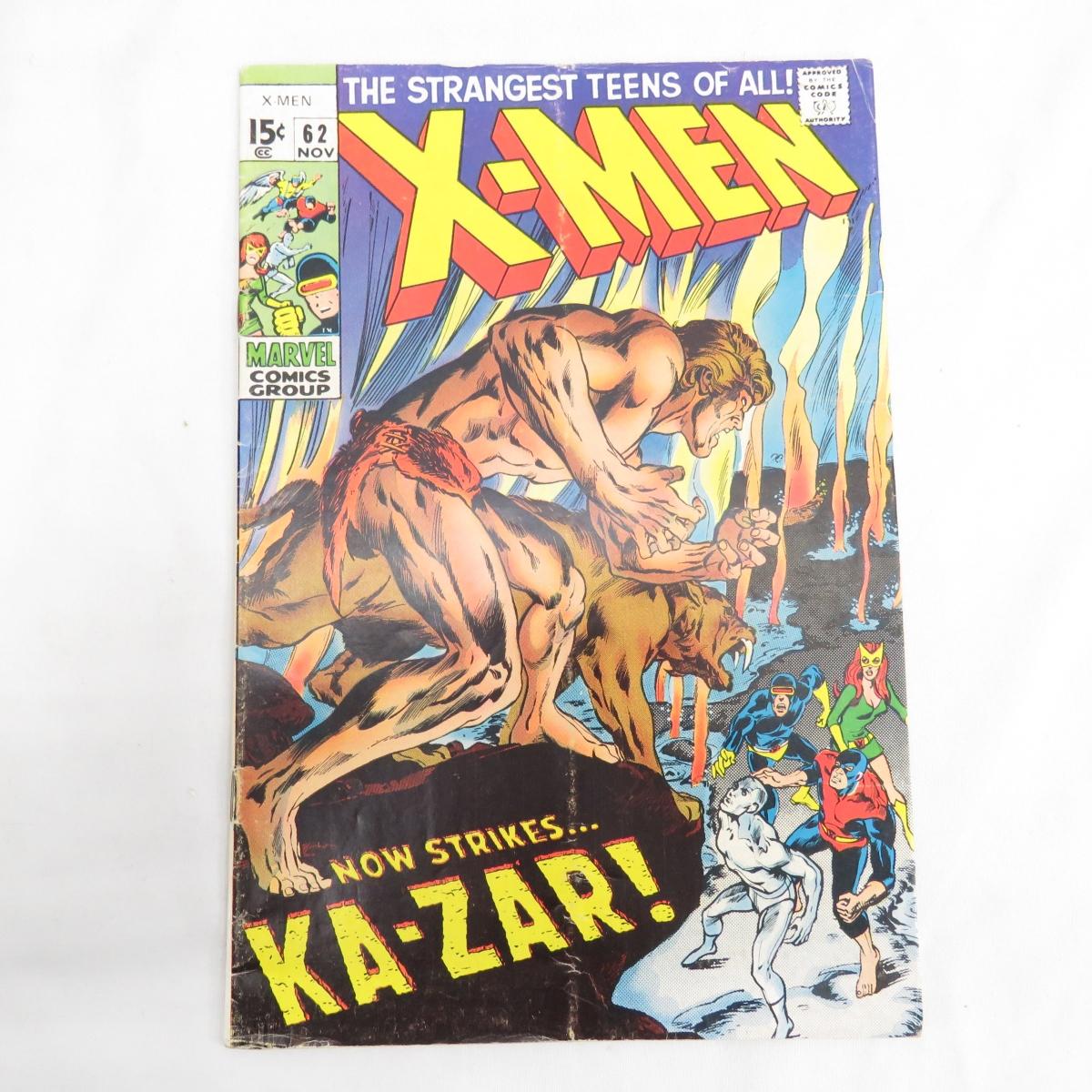 Marvel Comics 1969 X-Men Ka-Zar 1st App Savage