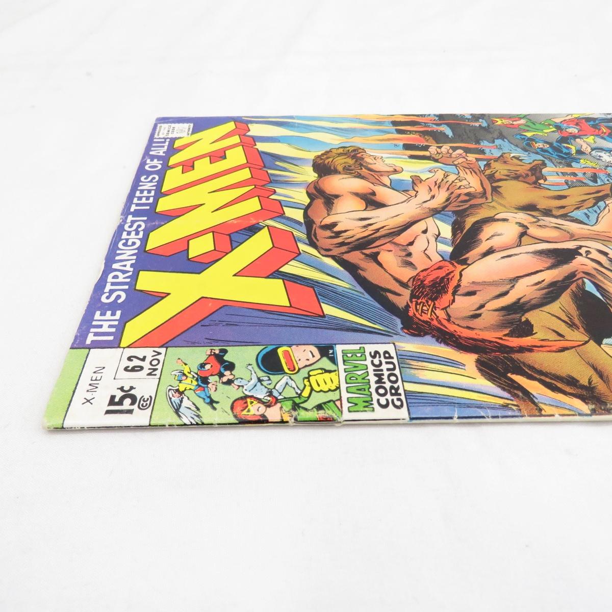 Marvel Comics 1969 X-Men Ka-Zar 1st App Savage