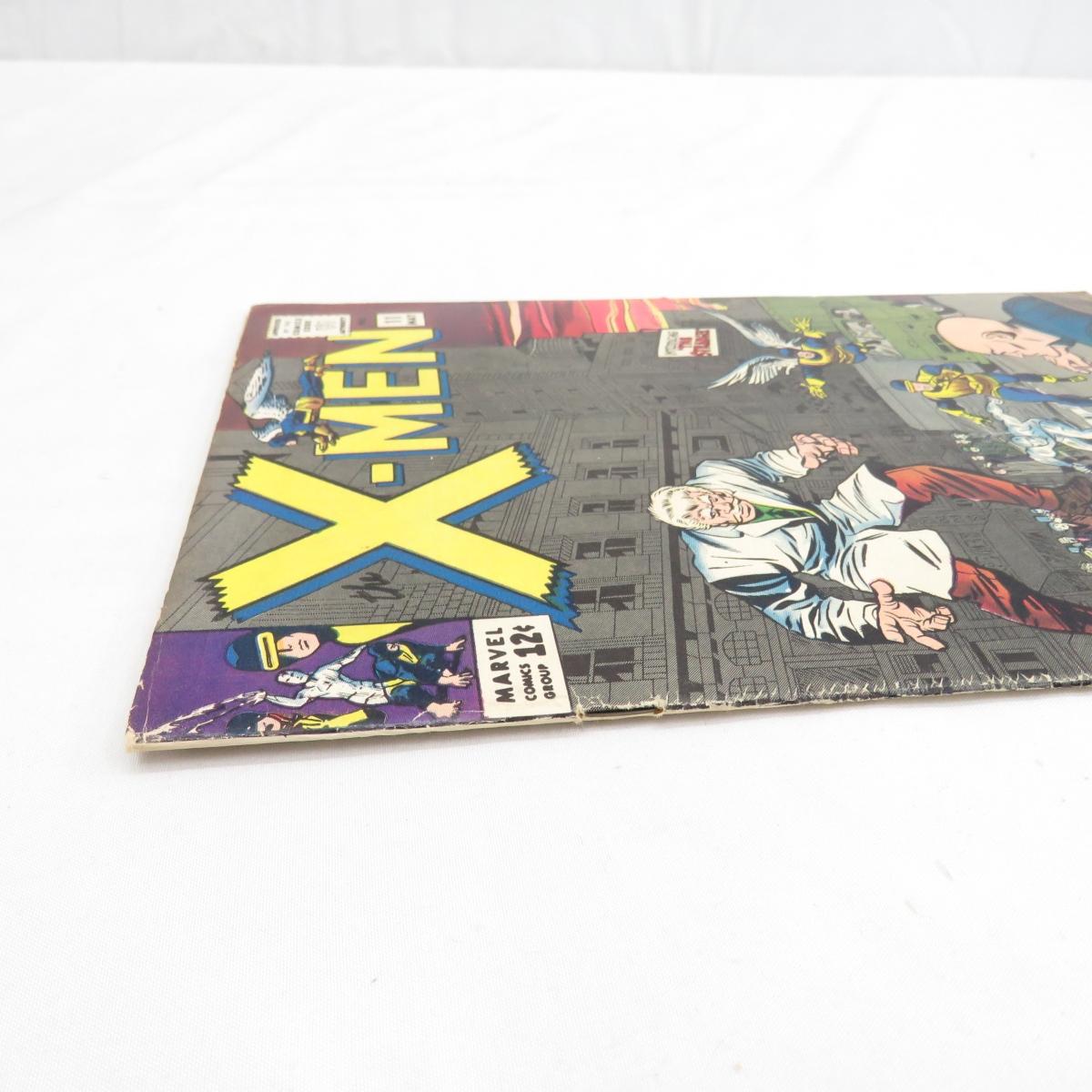 Marvel Comics 1965 X-Men 1st App Stranger Key