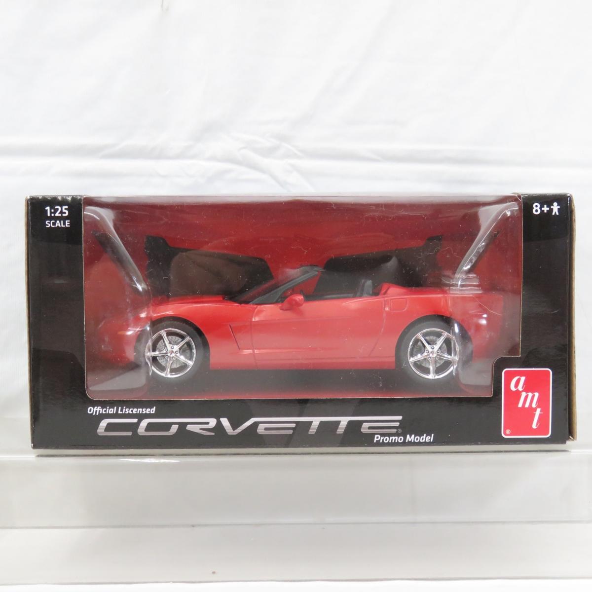 2011-2013 Corvette Promo Models 1:25